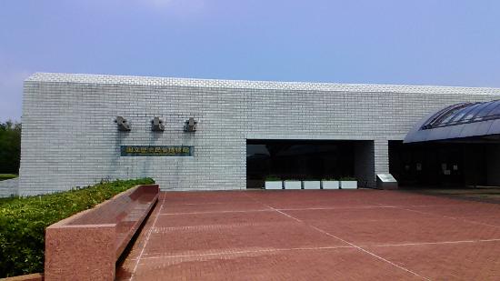 Sakura History Museum