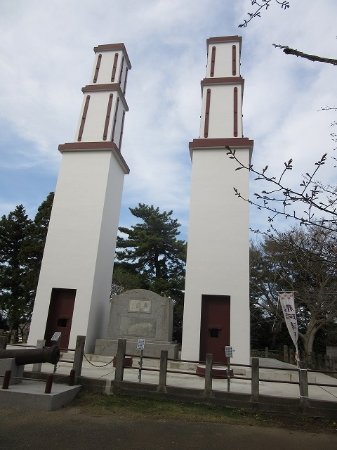 Nakaminato Reverberatory Furnace