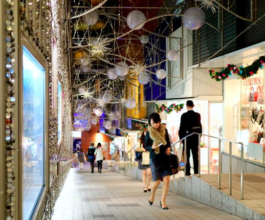 Shinjuku Mylord Mosaic Street