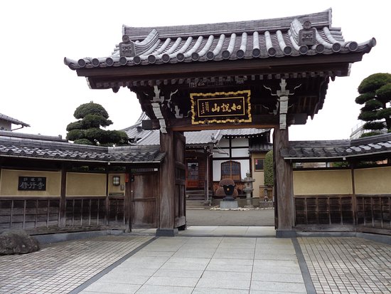 Shugyo-ji Temple