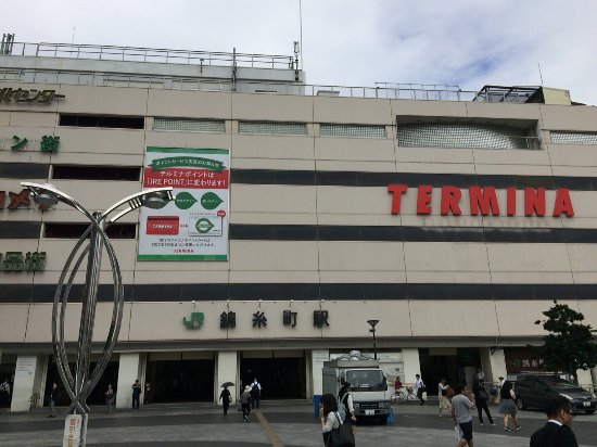 Termina