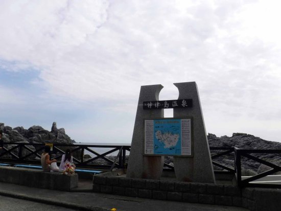 Julia Monument