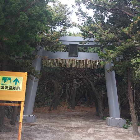 Suihaizo Monument