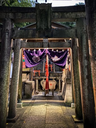 Fukumori Inari Shrine