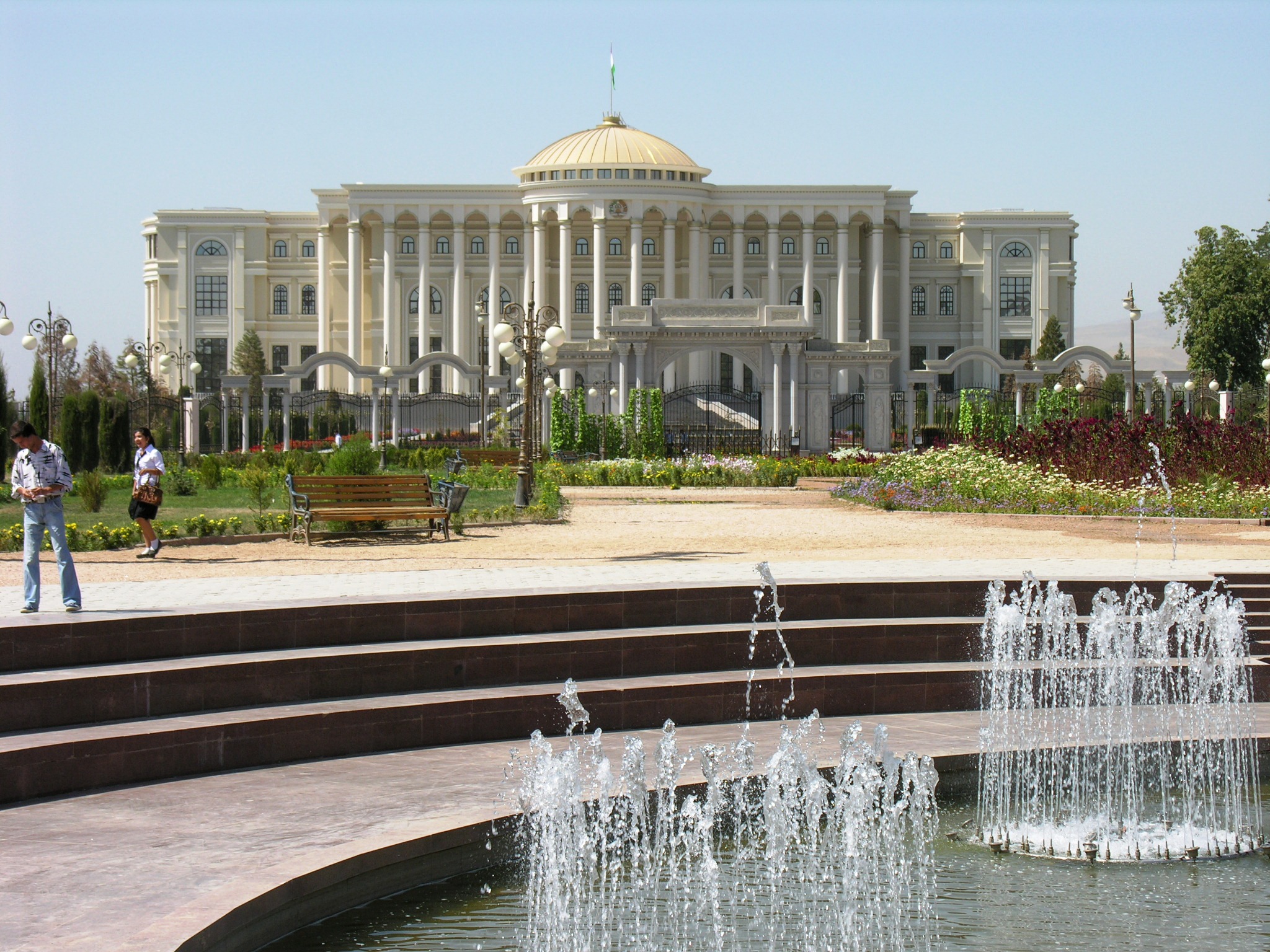 Palace of the Nation