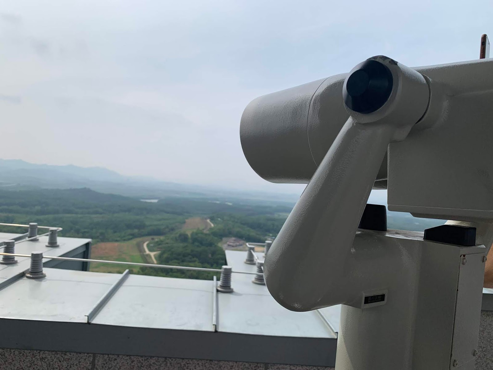 Dora Observatory