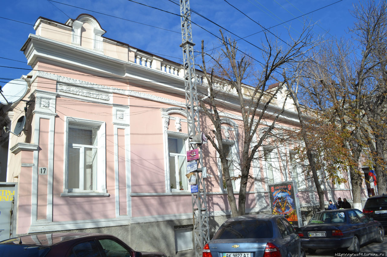 Museum of the History of Simferopol