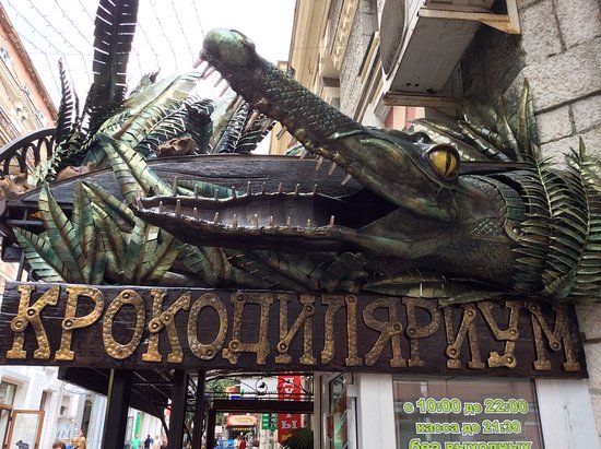 Sculpture Crocodile