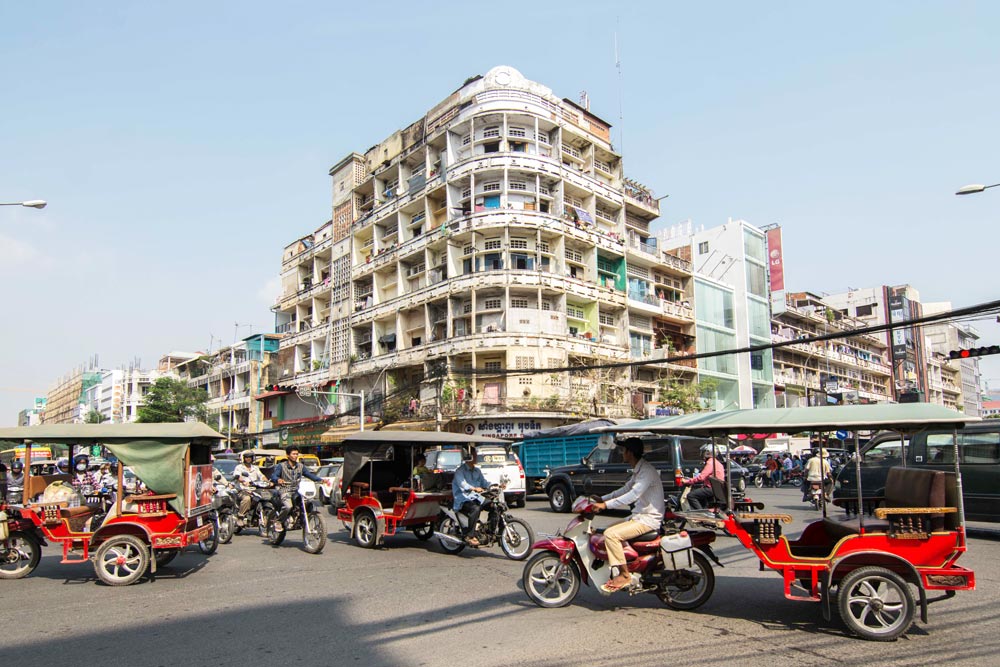 Bophana Center
