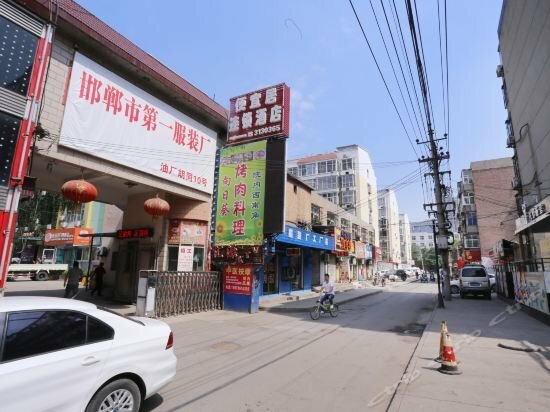 Xindanlan Uptown Street