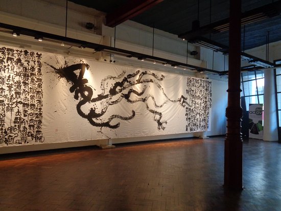 Museo Municipal de Artes Visuales