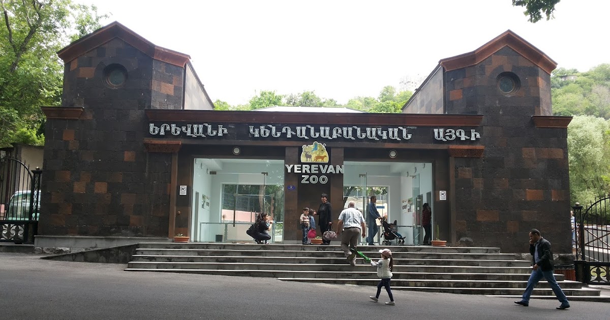 Yerevan Zoo