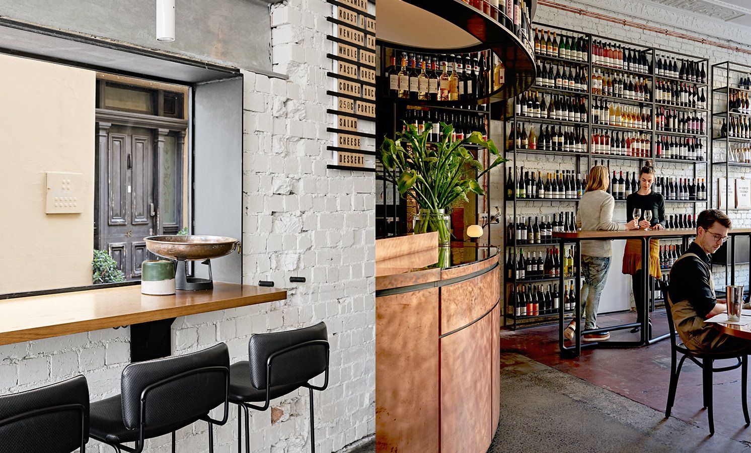 Helix Cafe Deli Wine Bar