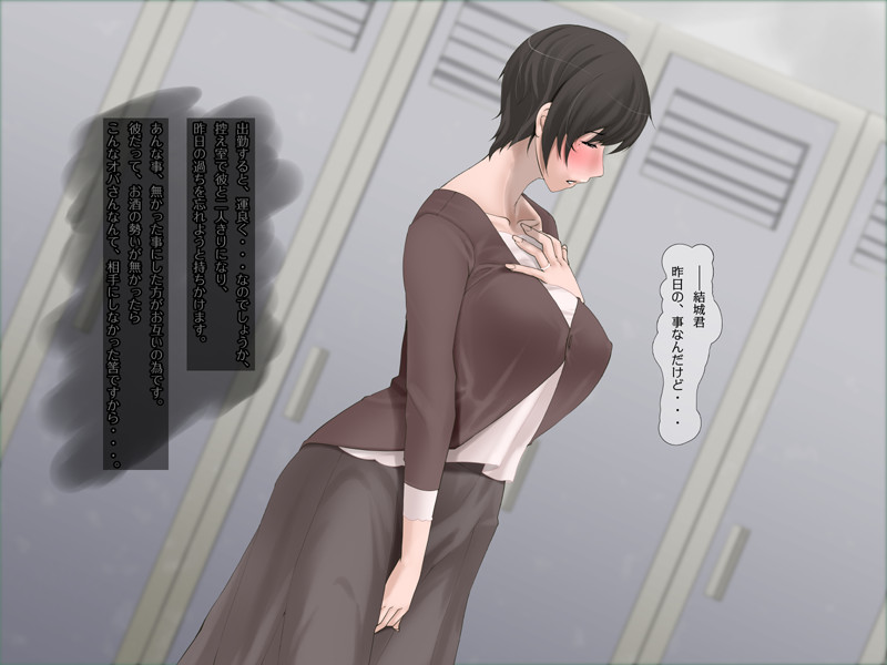 Kuromame no Yakata