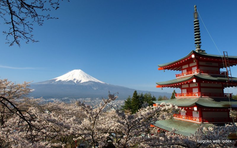 Sainokami no Fuji