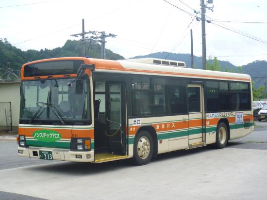 Zentan Bus