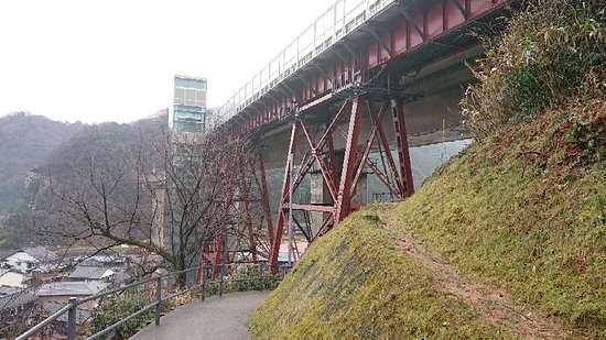 Amarube Railroad Bridge, Sorano Eki