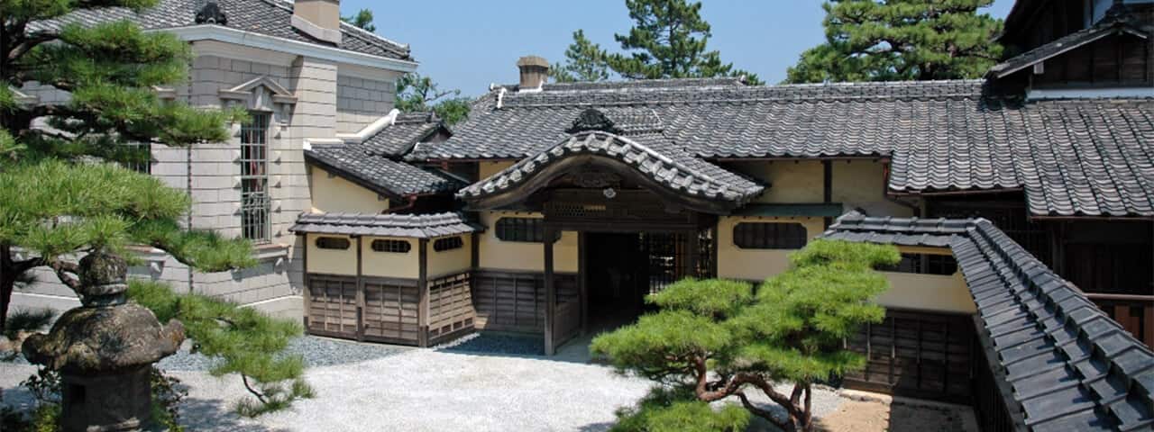 Former Kometani Residence