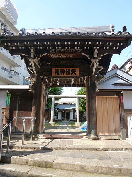 Hirai Tenso Shrine