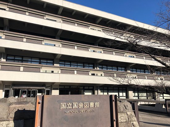 National Diet Library