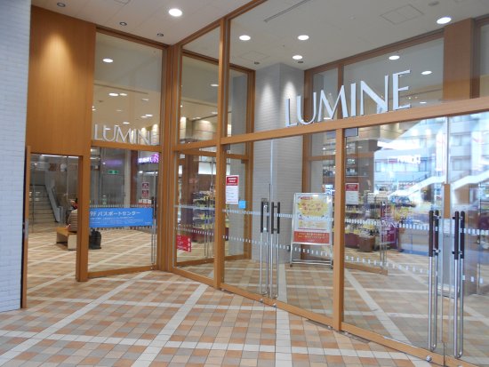 Lumine Tachikawa