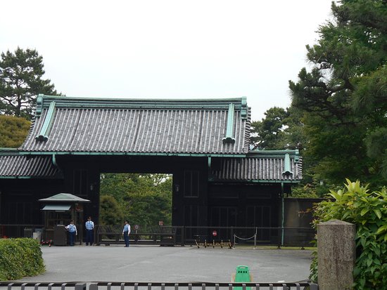 Inui Gate