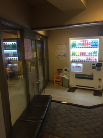 NIshishinagawa Onsen Miyagiyu