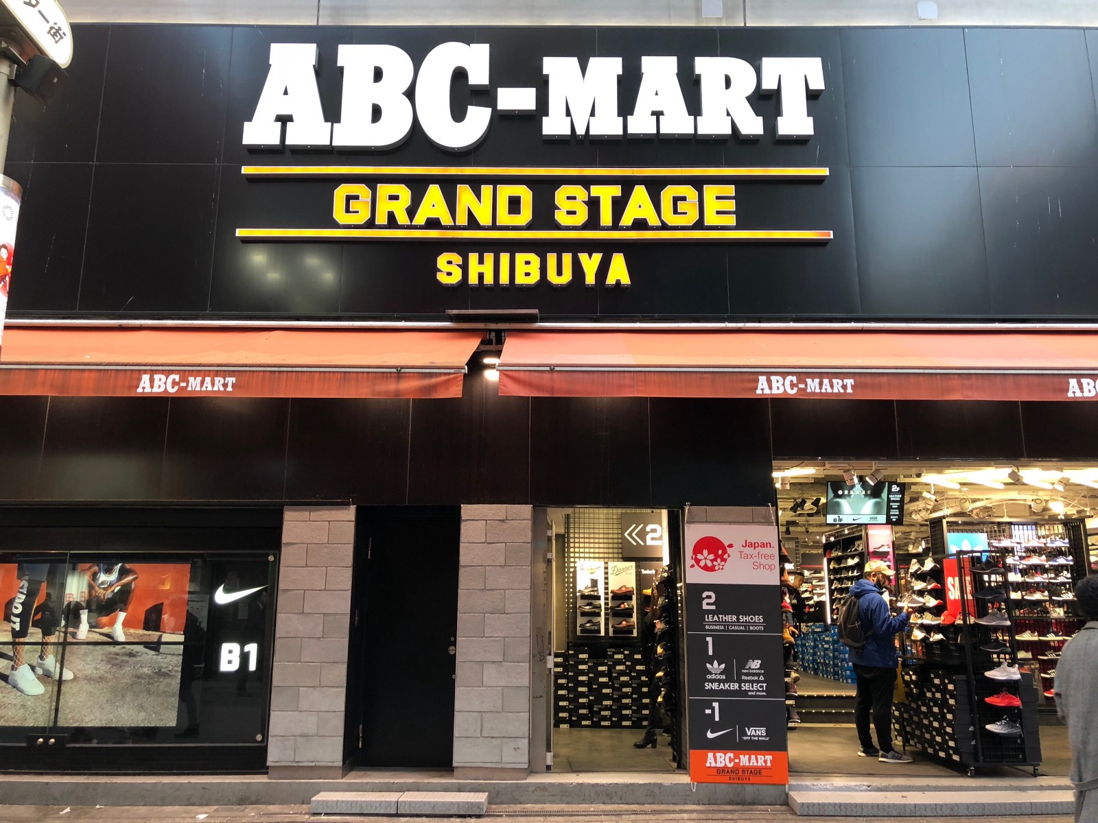 ABC-MART Grand Stage Shibuya