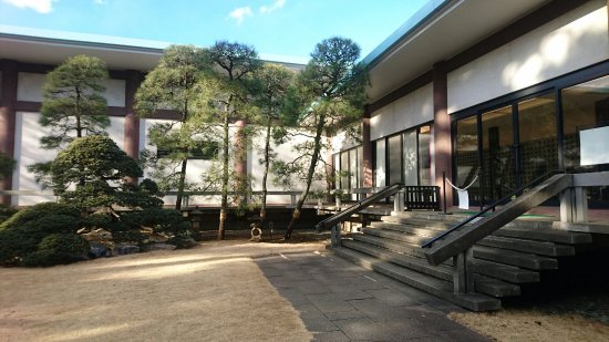 The Gotoh Museum