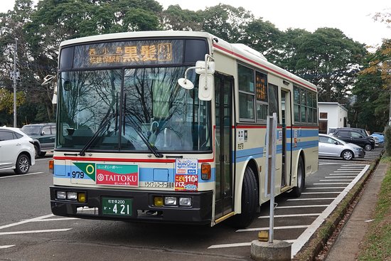 Sasebo Bus