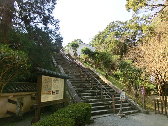 Matsuo no Maru