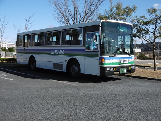 Showa Bus
