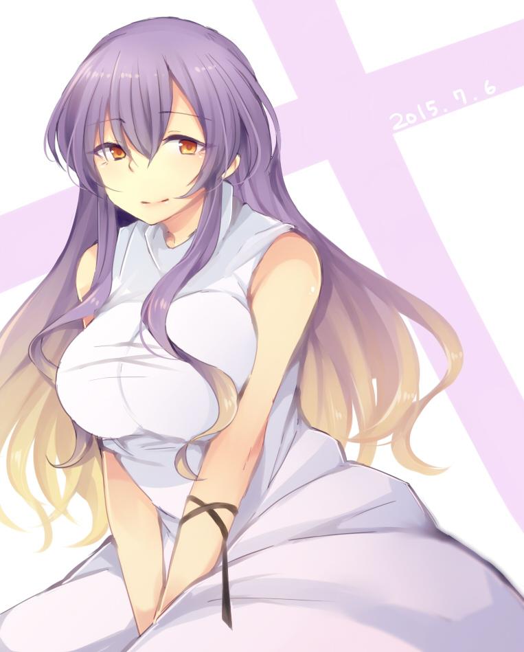 Hijiri no Yu