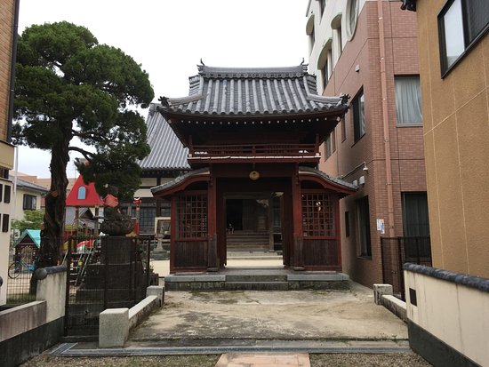 Yoshijimake Dantsu Museum