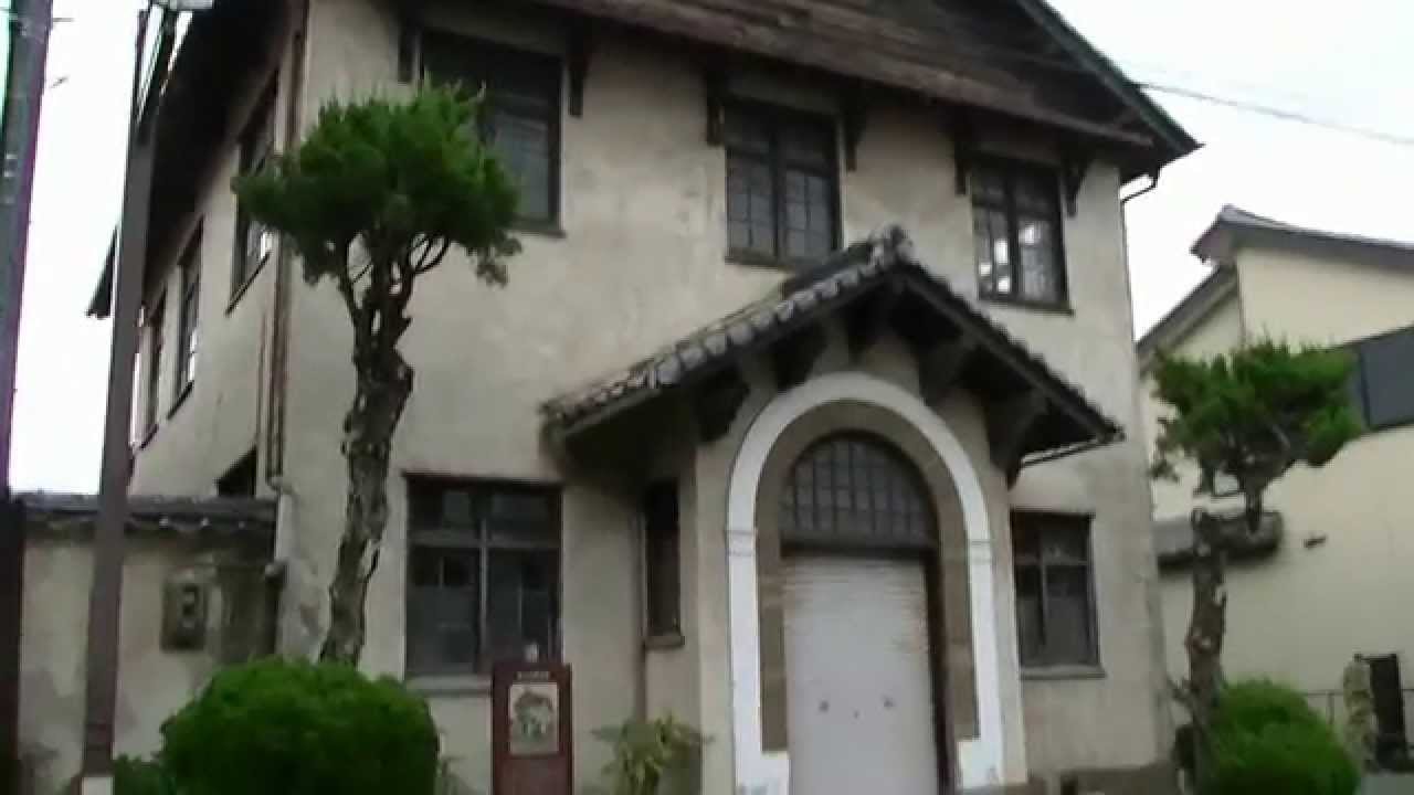 Former Imazu Post Office