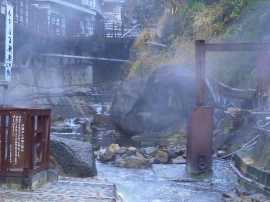 Yunomine Onsen Public Bathhouse