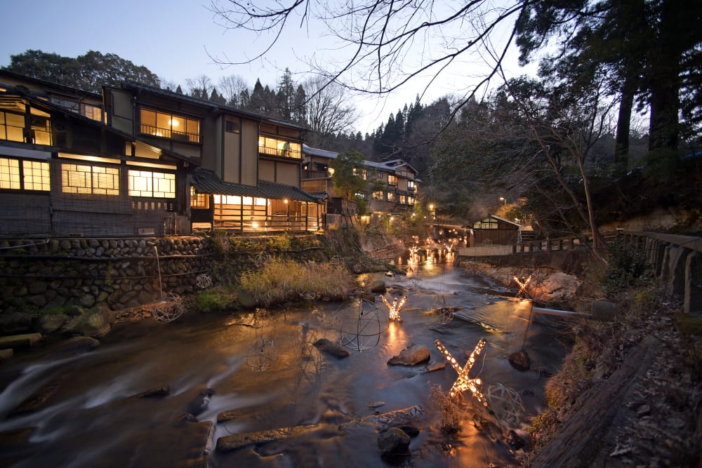 Kajio Onsen
