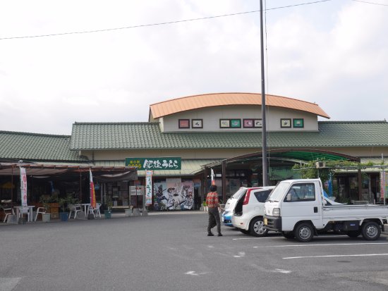 Ashikita Seaside Comprehensive Park
