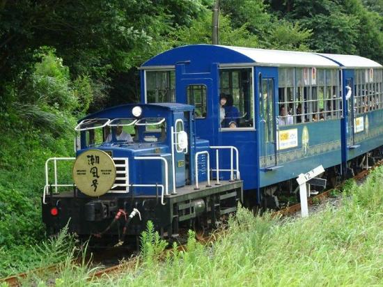 Mojiko Retro Train Shiokaze