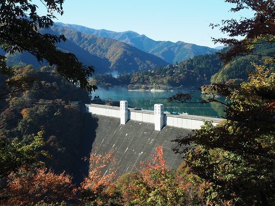 Ogochi Dam