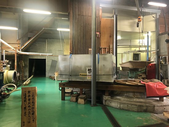 Tamagawa Sake Brewery