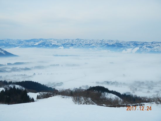 Hakkaisanroku Ski Resort