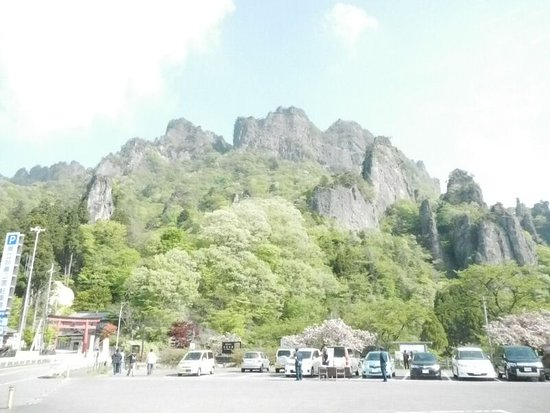 Mt. Myogi