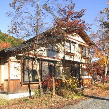 Katashinamura Tourist Association