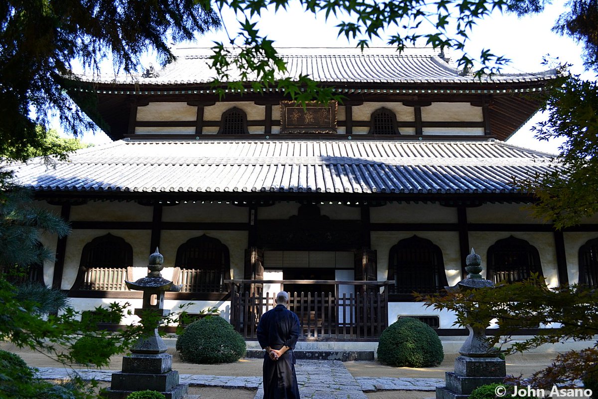 Myorin-ji Temple
