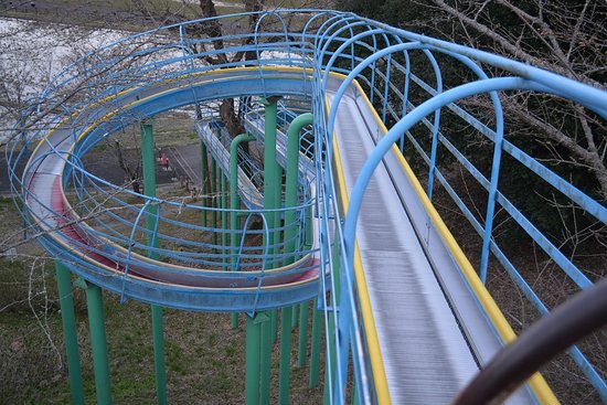 Konakaike Park