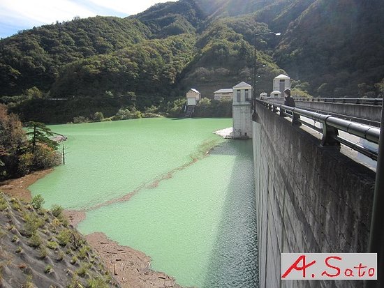 Nakanojo Dam