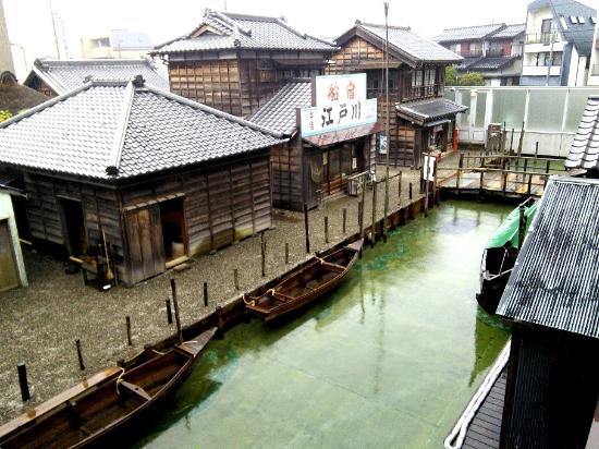 Urayasu Local Museum