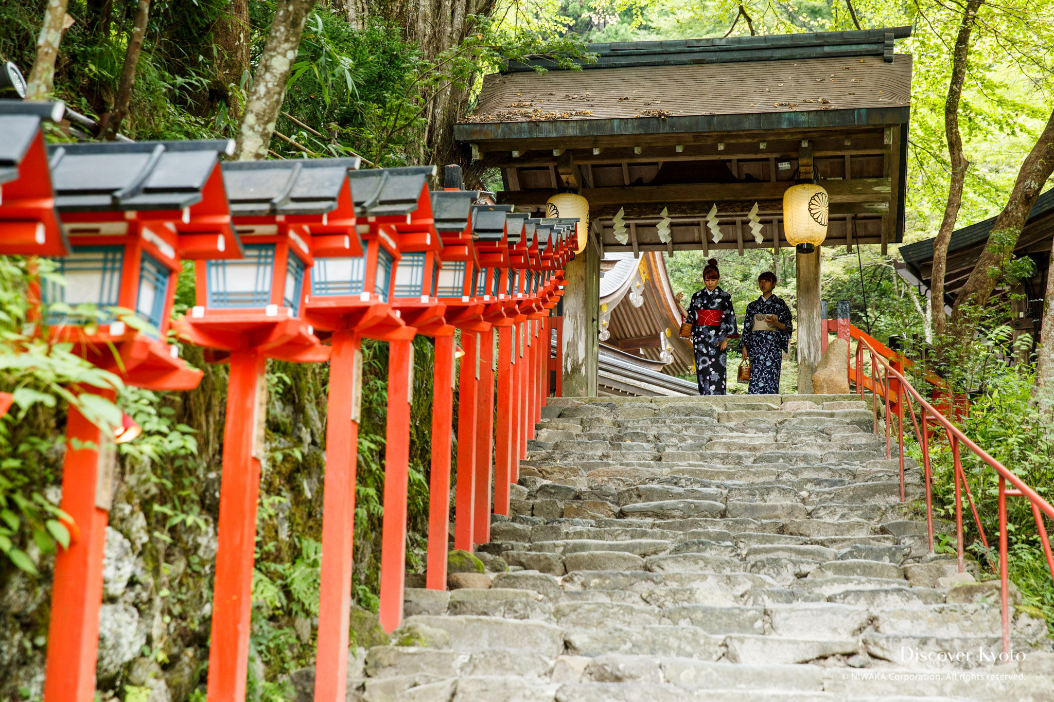 Funakoshi Natagiri Shrine