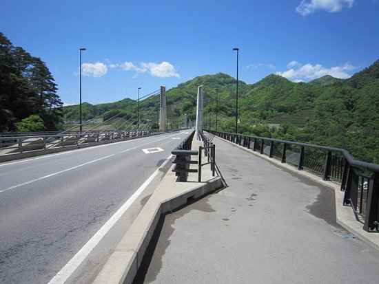 Fudo Bridge